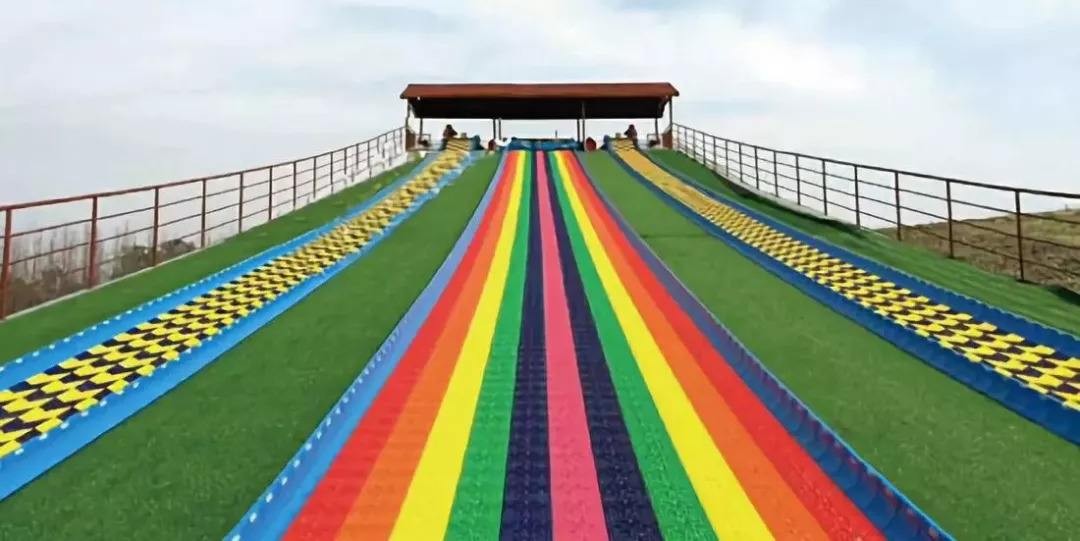海州趣味彩虹滑道